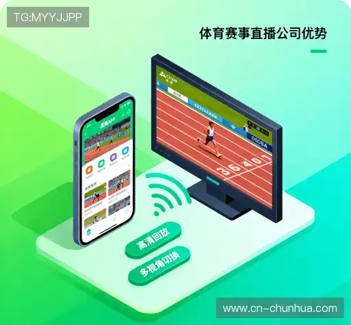 我们的优势