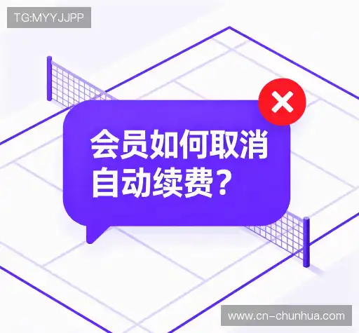 疑问解答屋